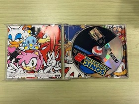 Sega Dreamcast Software Sonic Adventure Set of 2 Limited Edition Not Tested Used