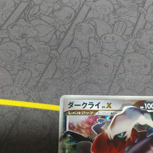 Darkrai Lv.X 104/106 Ultra Rare Holo Great Pokemon Card Japanese Japan Import - Picture 22 of 24