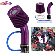 3IN 76mm Car Cold Air Intake Filter Induction Kit Pipe Power Flow Hose System