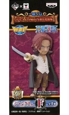 Shanks One Piece ~Anime 15Th Vol. Thanksgiving~ Shanks Award Wc Banpresto Figure
