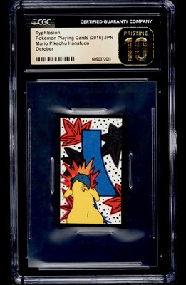 2016 Pokémon Hanafuda Typhlosion NM] Typhlosion Pokemon Hanafuda Mario Pikachu October