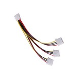 Fan-Splitter Verlängerungskabel Für Lüfter Lüfter-Splitter Für PC