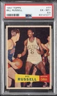1957 TOPPS #77 BILL RUSSELL ROOKIE RC PSA 6.5