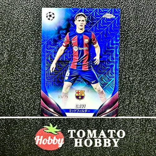 Topps Chrome UEFA Japanese 2023-24 Gavi /75 Blue Mojo Refractor Barcelona