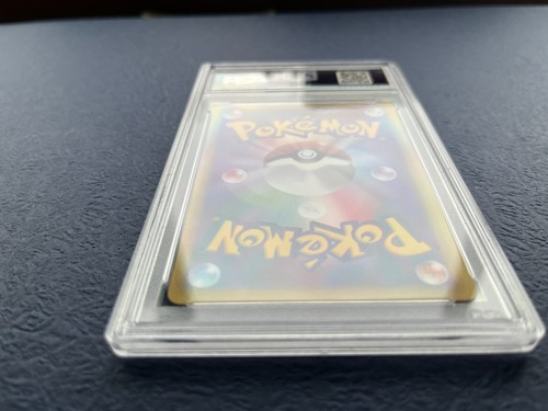 2006 Pikachu Victory Silver Medal Gym Challenge Promo Pokemon PSA 9 Mint - Picture 22 of 24
