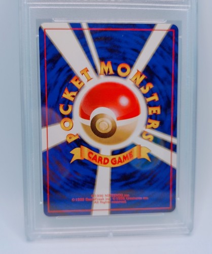 Poliwag 1998 Pokemon Japanese Starter Red/Green Gift Set #60 PSA MINT 9 Vintage - Bild 8 von 10