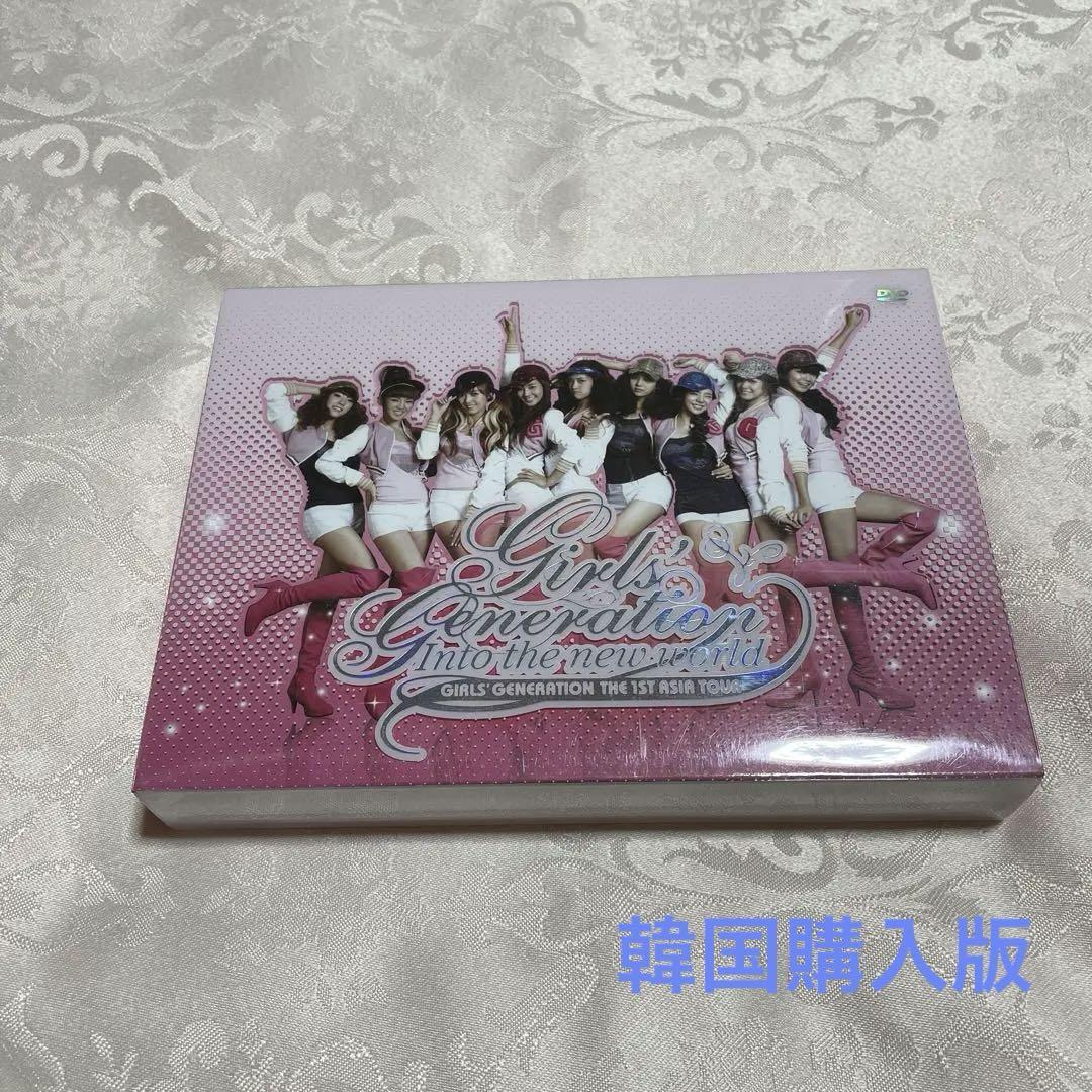 Girls' Generation 1St Asia Tour Dvd With Photo Book Korean