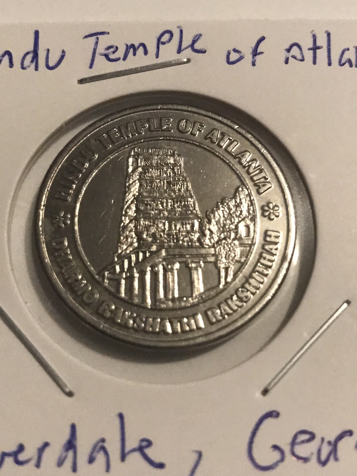 Picture 2 of 3