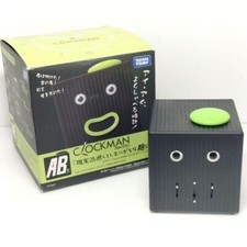 Takara Tomy Clockman Vintage Talking Japanese Clock RARE - Green -