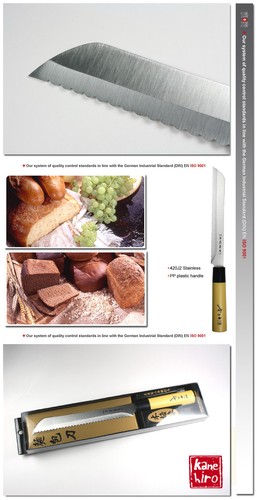 Artículo de cocina cuchillo de pan ondulado de diseño japonés 8" utensilios de cocina herramienta para hornear - Imagen 2 de 2