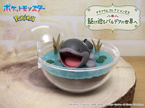 Re-Ment: Pokemon Terrarium Collection EX Paldea - IMPORTACIÓN JAPÓN - VENDEDOR DE EE. UU. - Imagen 17 de 21
