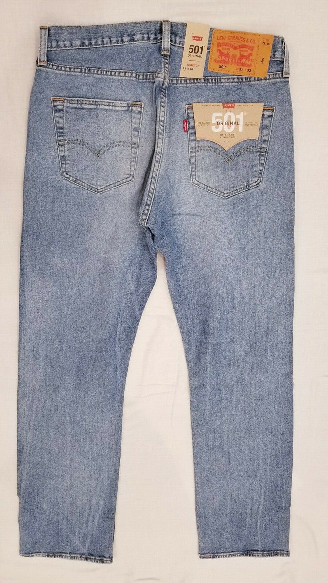 ③ Levi’s 501XX W32L32 il_fullxfull.3860815350_ejz5.jpg