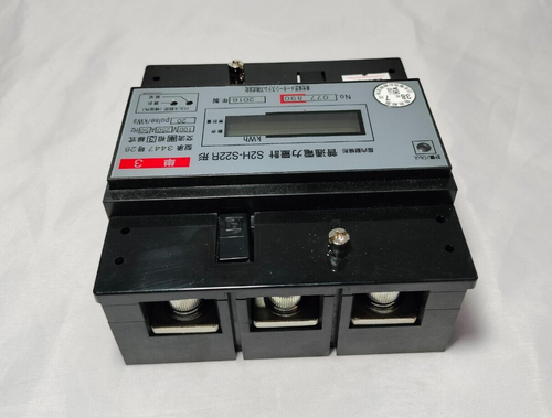 S2H-S22R S2HS22R Meter System 100V 250A 50Hz 20 pulse/kWs - Picture 3 of 10