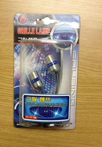 FOURING JDM LED GRILLE LAMP NZ226 SL - Bild 3 von 5