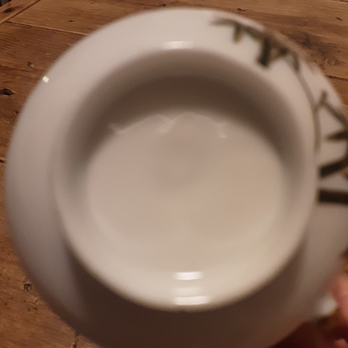 Vintage Eierschale Porzellan Kutani halbe Tasse & Untertasse Set LITHOPAN Geisha japanisch - Bild 14 von 15