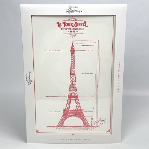 NEW L'Atelier French Letterpress Art Print Eiffel Tower World Exhibition 1889 - Picture 1 of 11
