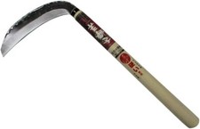 Wakajisshi Double-edged Medium-Thick Sickle with Steel 180mm for Hard Grass