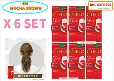 CIELO HAIR COLOR EX CREAM #4M MOCHA BROWN SET