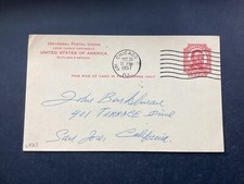 ICOLLECTZONE US UX25 VF UPU Return Address  used  (B400-171)