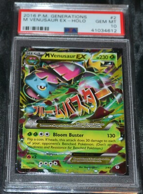2/83 Mega M Venusaur-EX Holo - Generazioni Pokemon 2/83 Mega M Venusaur-EX Holo - Generazioni Pokemon