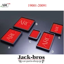 ARC Brazing Genuine Induction box filter For EVO 10 X CZ4A 19001-20091 C-type