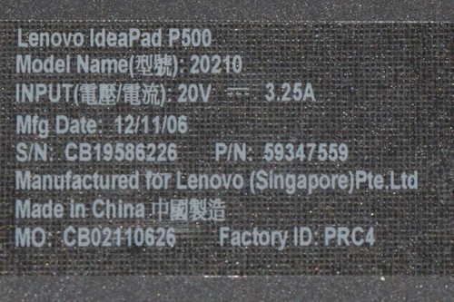 DEAD JUNK Lenovo IdeaPad P500 20210 15.6" Laptop Incomplete AS IS Parts Repair - Picture 3 of 3