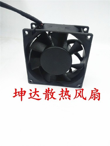 1 pcs ORION FANS Fan OD8038-24HBVXC10A 24V 8038 8cm 4-wire dual Ball cooling - Picture 2 of 2