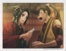 Get Big Photo Portrait Hakuoki Hakuouki Sannan Keisuke Yukimura For Android Wallpaper Big Photo Portrait Hakuoki Hakuouki Sannan Keisuke Yukimura Desktop Wallpaper Free
