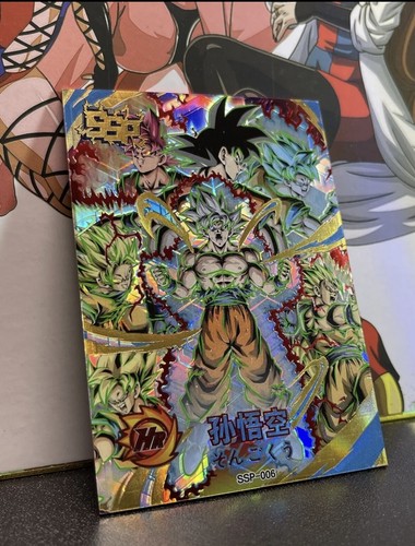 Dragon Ball Super Collectible Serial Cards Singles - Pick From List Roadshow - Picture 28 of 181