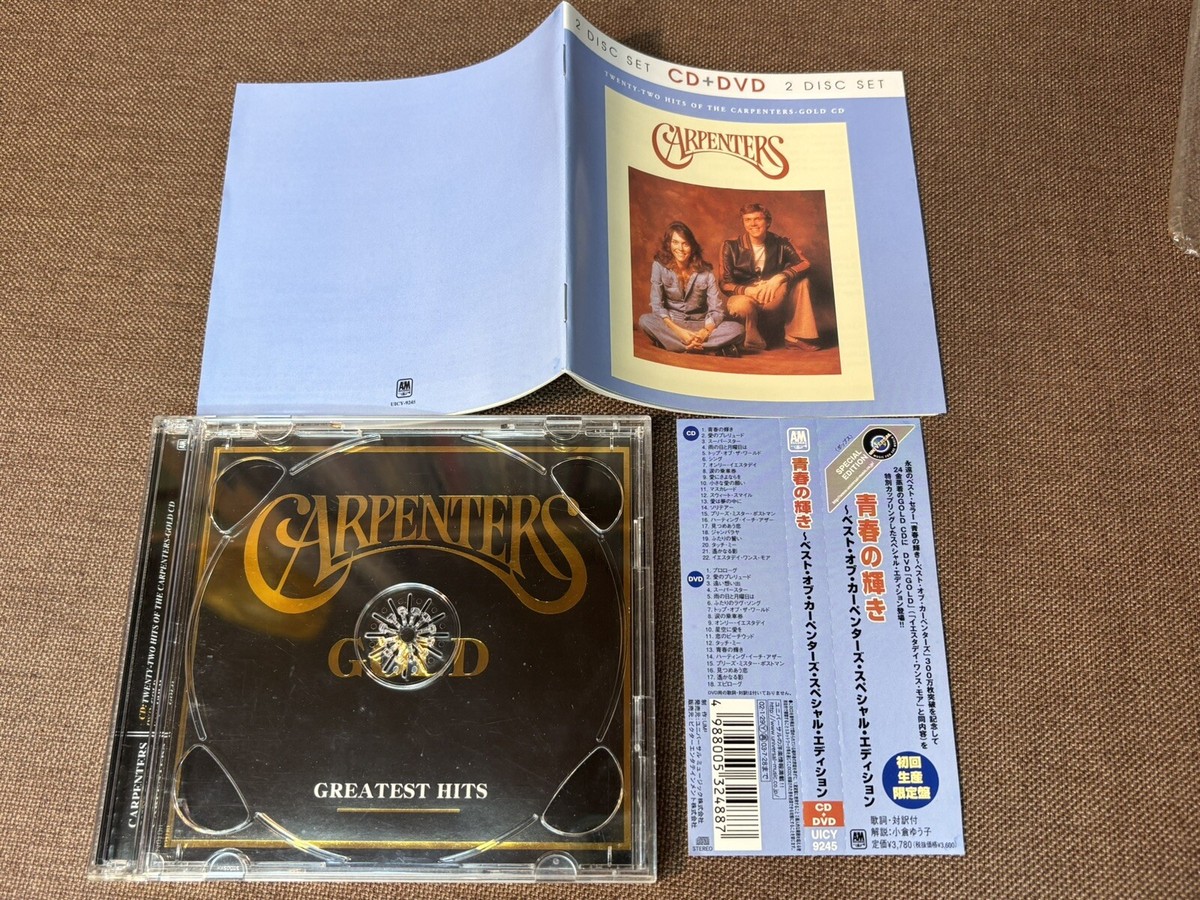 CARPENTERS 22 Hits of JAPAN 24k GOLD CD + DVD UICY-9245 w CARPENTERS 22 Hits of JAPAN 24k GOLD CD + DVD UICY-9245 w