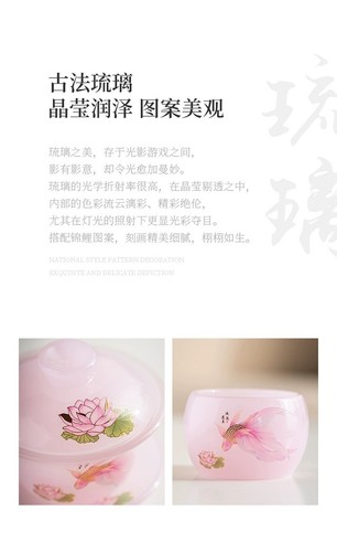 Pink glazed tea set, teacup, high-end teapot, super beautiful master cup - Picture 14 of 29