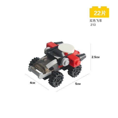 Children's Small Puzzle Assembly Engineering Car Kindergarten Building Bricks - Picture 27 of 35