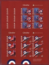 Gibraltar #1442-46, M/S, Imperf Proofs, Royal Air Force, Red Arrow Planes