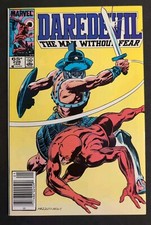 Daredevil #226 Mint 1986 Mark Jewelers Marvel Comics
