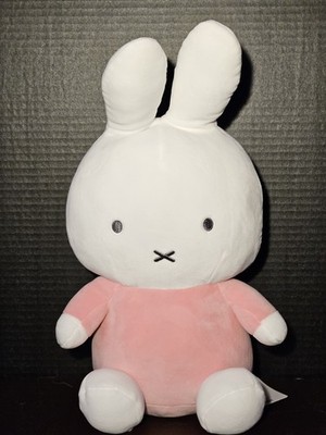 Miffy Pink Dress 16  Plush Round 1 Exclusive New with Tag