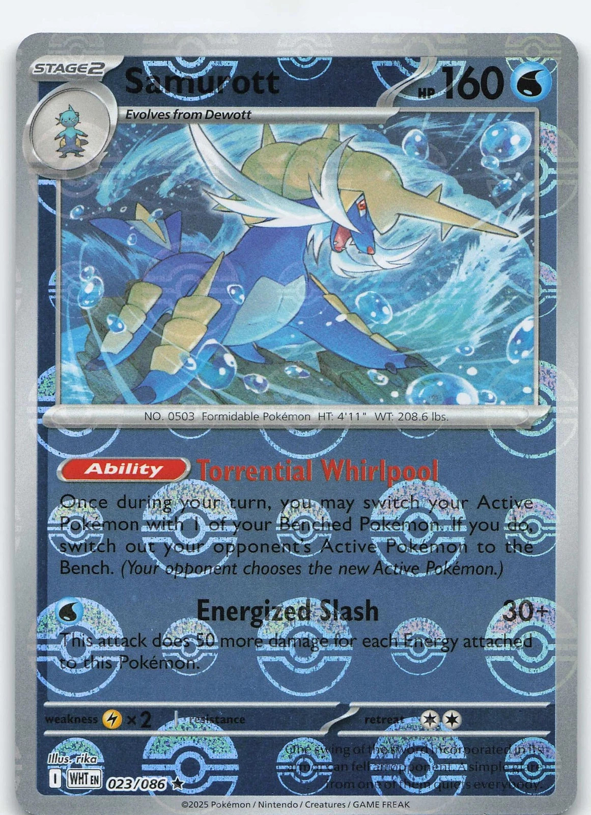 Samurott (Poke Ball Pattern) - 023/086 - White Flare - Pokemon TCG - NM - HOLO
