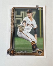 Tomohiro Inoue 2025 Topps Baseballkarte Yomiuri Giants