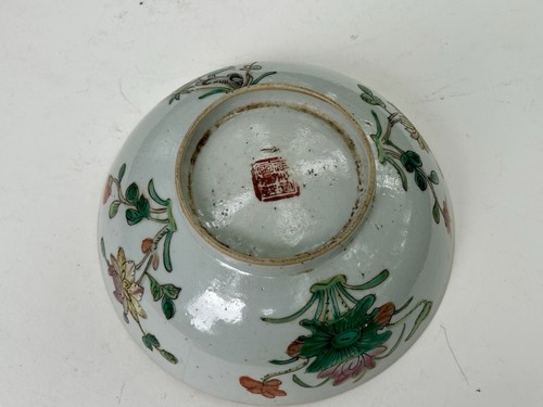 Hand-Painted Signed Chinese Porcelain Bowl Famille Rose Qing Dynasty Antique - Picture 4 of 10