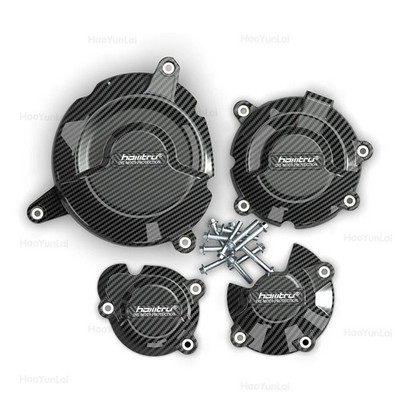 For Suzuki Katana 2019-2023 Katana 1000 Carbon Fiber Engine Protection Cover