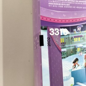 Lego 3316 Friends Japanese Edition