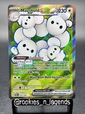 MAUSHOLD EX 233/182 Special Art-Ultra Rare-Pokemon Paradox Rift HP 230
