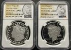 2023-S Proof Morgan and Peace Dollar Early Releases 2-Coin Set NGC PF 70