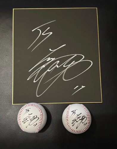 Authentic Shohei Ohtani Signed Autograph Nippon Ham era