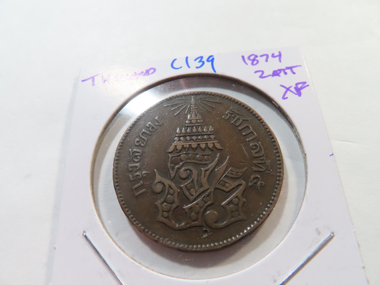 Foto 1 di 2