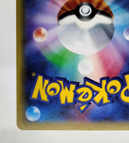 Scizor M BREAK through 2015 087/080 Holo Lightly Played Japanese Pokemon card - Picture 9 of 24