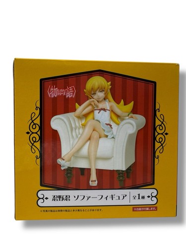 Bakemonogatari Shinobu Oshino Figur mit Box - Bild 7 von 8