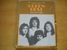 QueBest Queen Complete Score Band Sheet Music 8 Songs Used ZZ6