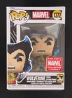 Funko Pop! Wolverine Fatal Attractions #1372 Marvel Collector Corps Exclusive