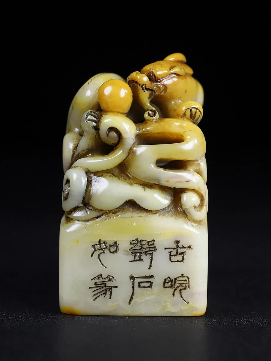 中国古董寿山石主| eBay