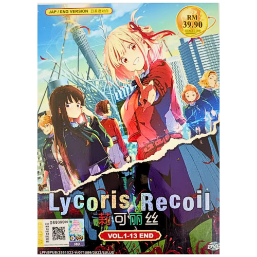 Anime DVD LYCORIS RECOIL Episodes 1-13 End English Dubbed Complete TV Series - Picture 4 of 10
